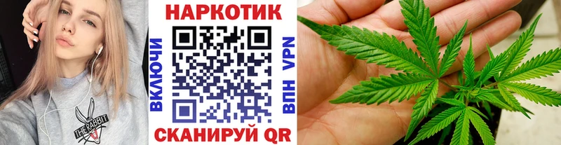 Магазин наркотиков Ноябрьск Канабис  Cocaine  ГАШИШ  Альфа ПВП  Меф 