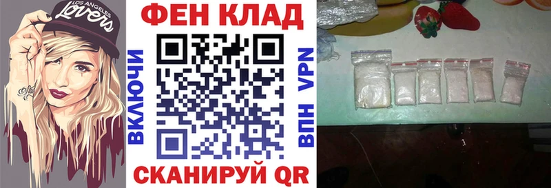 omg онион Ноябрьск АМФЕТАМИН 98%