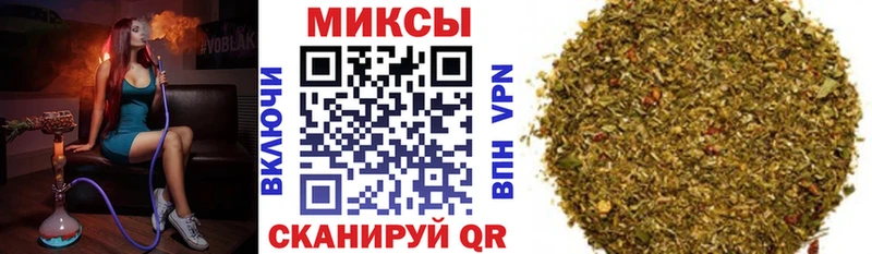 купить   Ноябрьск  omg сайт  Бутират бутандиол 