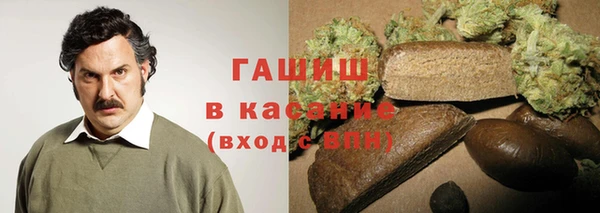 героин Вязники
