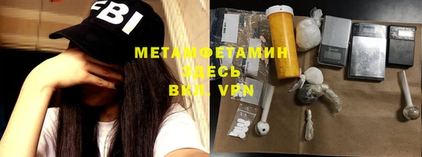 героин Вязники