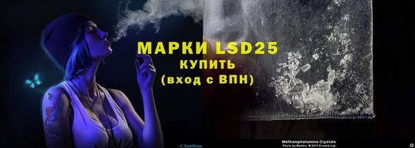 героин Вязники