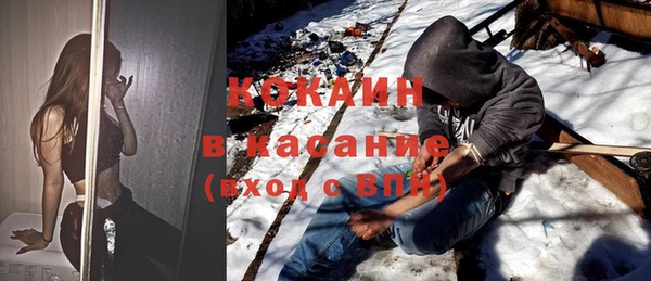 бутират Вяземский