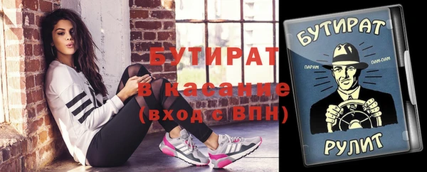 героин Вязники