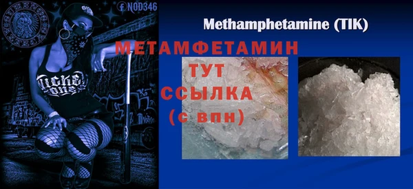 героин Вязники