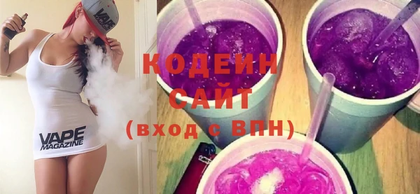 героин Вязники