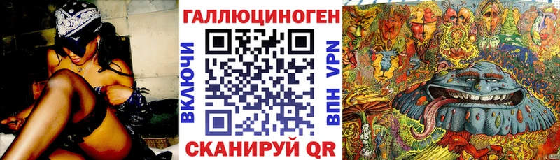 Псилоцибиновые грибы GOLDEN TEACHER  Ноябрьск 